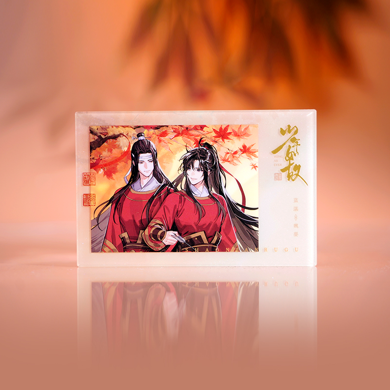 KAZE魔道祖师动画正版周边少年如故系列亚克力立牌魏无羡蓝忘机周 - 图1