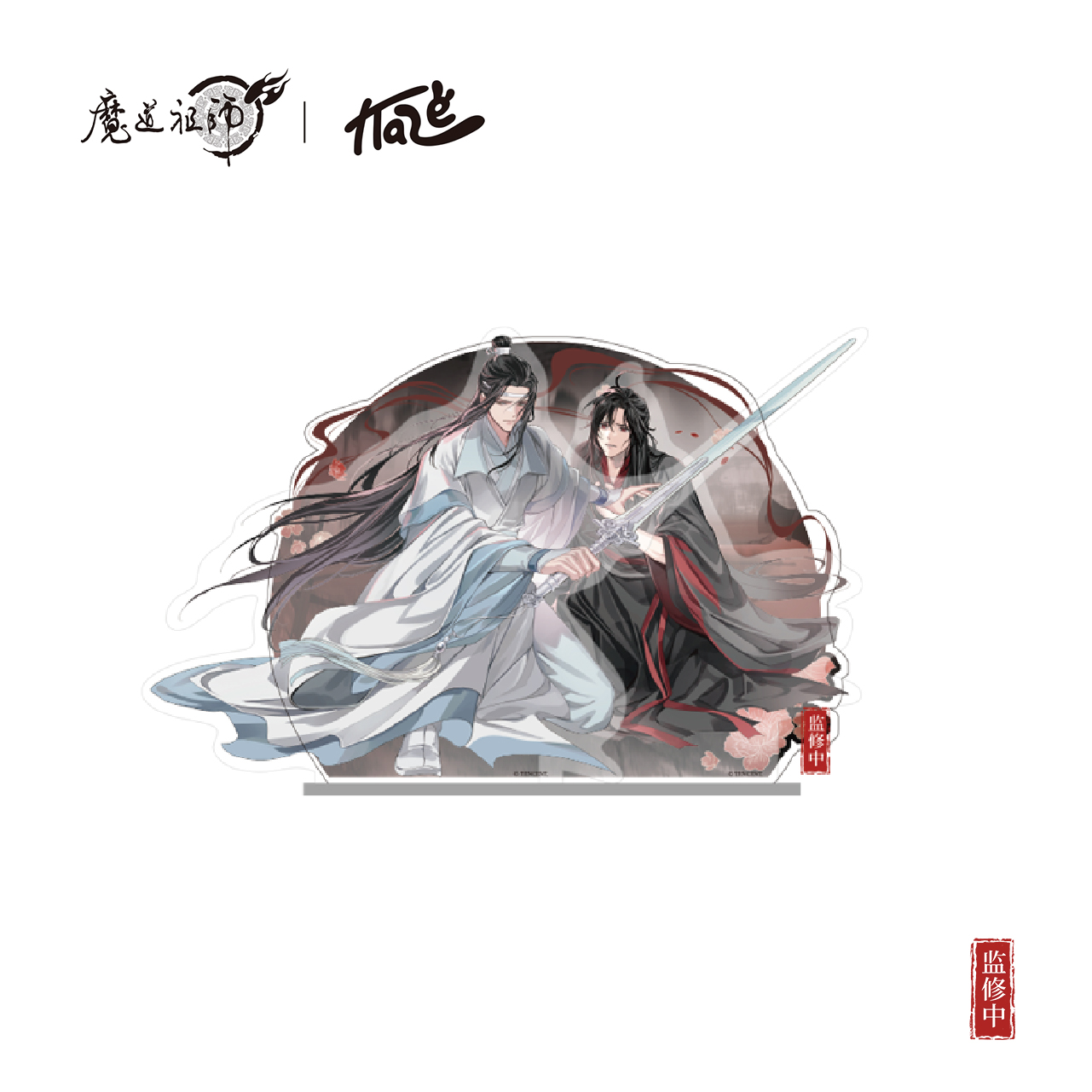 商品详情图片