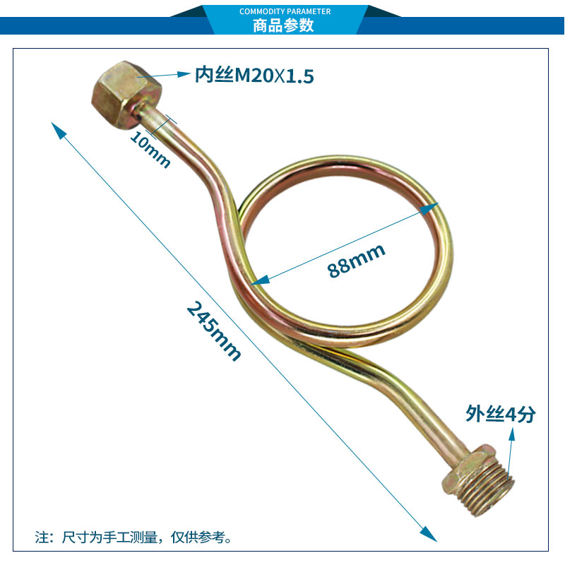 YXC100上海耐震磁助式数字电接点压力表防爆控制箱压力自动开关 - 图2