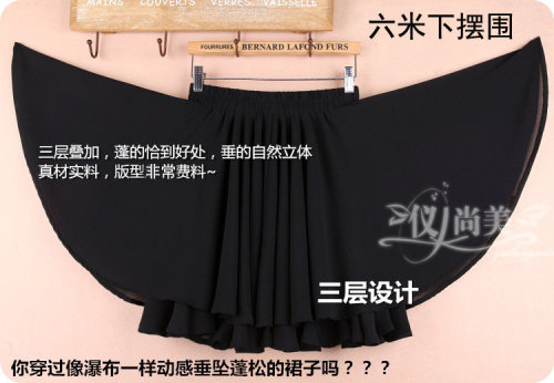 大摆a字短裙红黑色雪纺纱半身裙子女春夏蓬蓬裙大码松紧高腰跳舞 - 图3