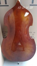 bass bass bass low tone cello bass double cello panel solid wood back plate applie 3 4 bass bay K Division