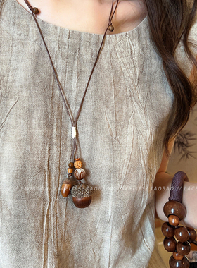 木质前调~植物干果长款吊坠项链