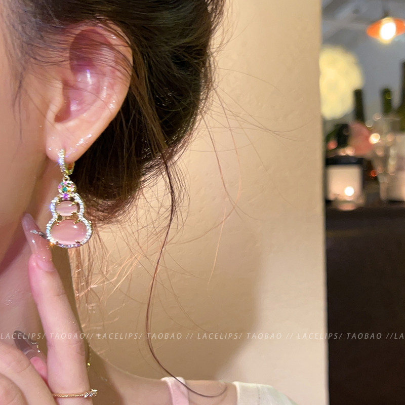 粉黛红颜~粉色葫芦耳环女国风超闪镶钻耳钉2025新款爆款甜美耳饰,淘宝优惠券,粉丝福利购,淘宝优惠卷