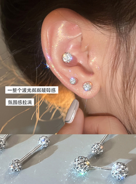 999纯银耳钉女养耳洞耳饰