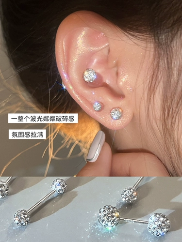 Серьги, цирконий, серебро 999 пробы, изысканный стиль