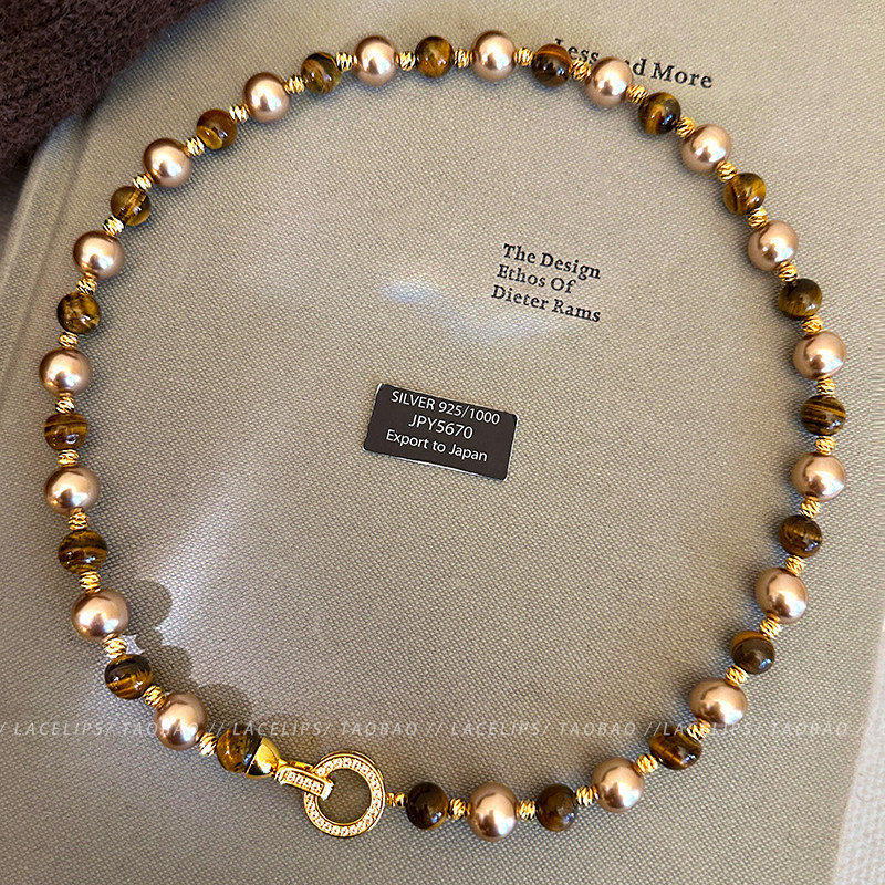 摩卡金棕~项链女款虎眼石珍珠毛衣链2026新款轻奢颈链高级感配饰,淘宝优惠券,粉丝福利购,淘宝优惠卷