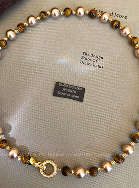 摩卡金棕~虎眼石珍珠项链女款