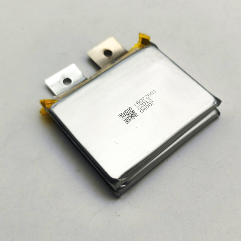 手持便携式18650手机电池点焊机　专用电池一套,淘宝优惠券,粉丝福利购,淘宝优惠卷