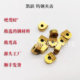 Customized PC127-10SC tungsten steel clamping toothed carbide claw alloy anti-slip pad wear-resistant block