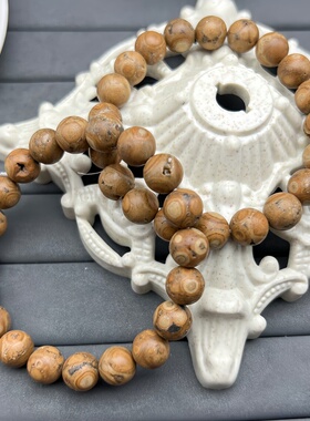 佛眼龙宫舍利石手链女水晶饰品