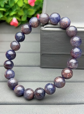 明星同款水晶手链血滴堇青石