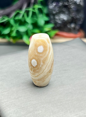 光明舍利天珠桶珠DIY配件