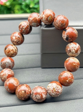 送女友花伊丁陨石手串饰品