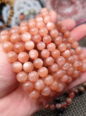 手串太阳石民族风男女