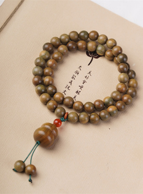 阿根廷绿檀木圆珠0.8cm手串男女文玩念珠手链DIY多圈佛珠葫芦手环