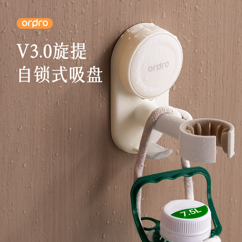 吹风机懒人支架适用徕芬戴森电吹风挂架免打孔壁挂式浴室风筒挂架,淘宝优惠券,粉丝福利购,淘宝优惠卷