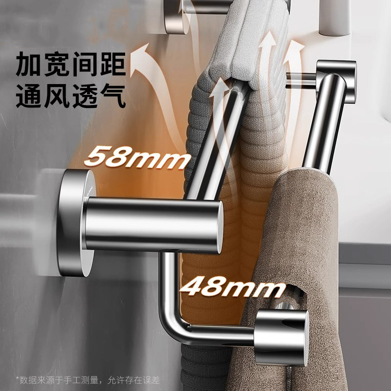 毛巾架304不锈钢毛巾挂单杆免打孔毛巾杆卫生间浴室双杆置物架挂,淘宝优惠券,粉丝福利购,淘宝优惠卷
