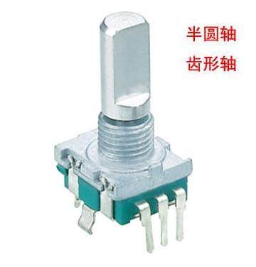 EC11/RE11增量编码器 旋转编码器 编码开关 ENCODER 带按压开关 - 图2