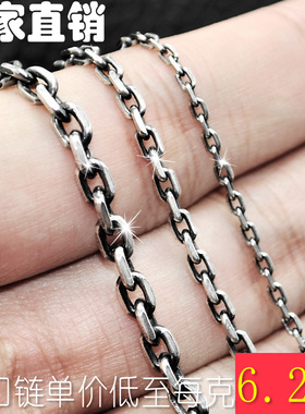 男士项链纯银太角链粗款复古做旧