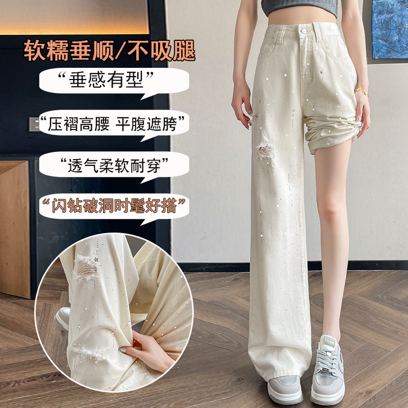 商品详情图片