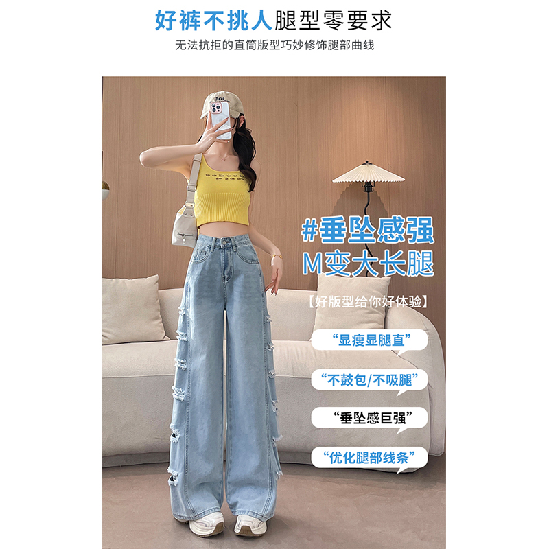 商品详情图片
