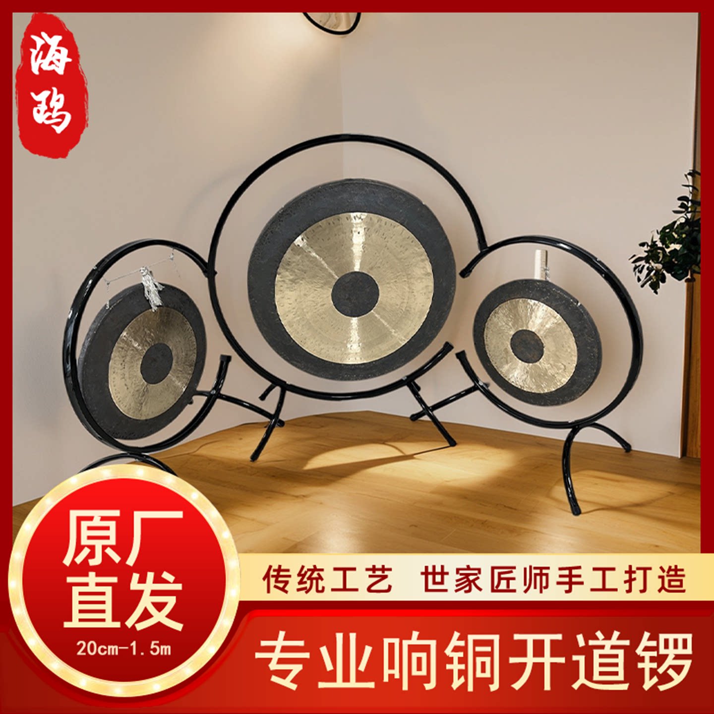 图4