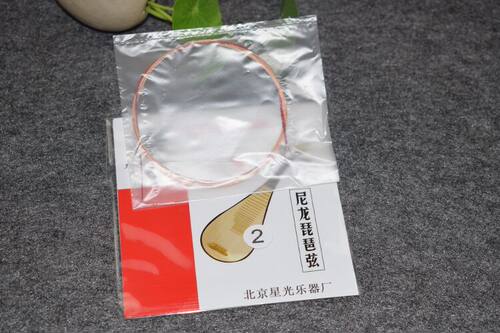 金罗曼琵琶弦一弦二弦三弦四弦整套弦1 2 3 4弦琵琶琴弦乐器配件 - 图0