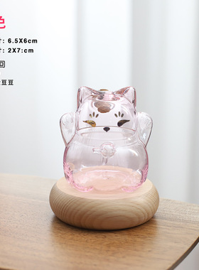 可爱猫咪迷你攒金豆子小猪存钱罐金豆豆瓜子招财猫收纳瓶许愿瓶