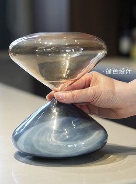 创意扁圆玻璃沙漏计时器