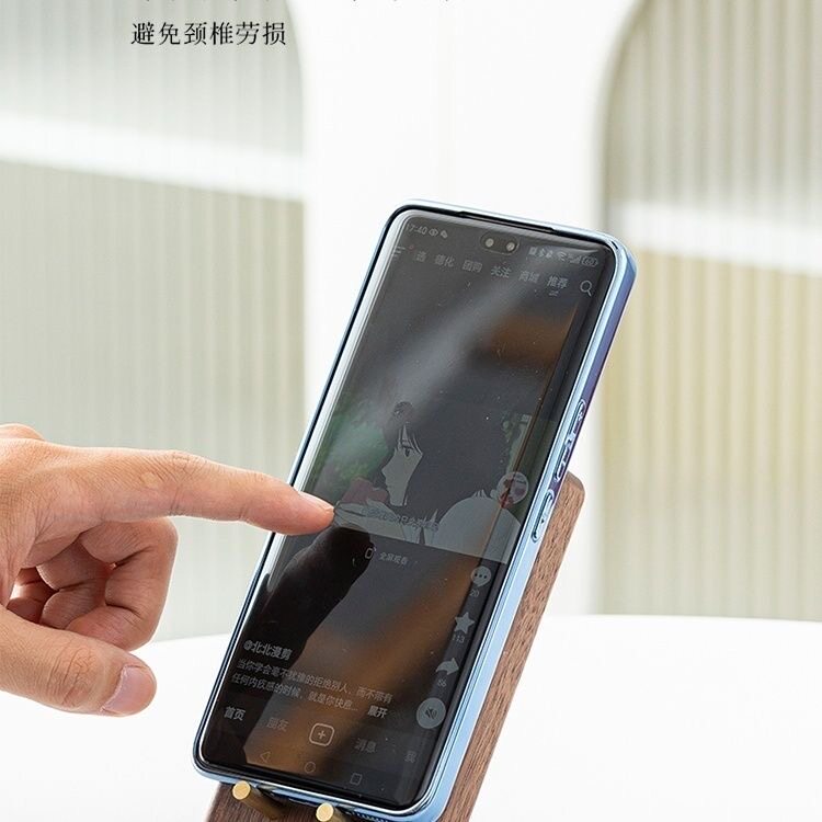 Creative walnut wooden black walnut desktop mobile phone stand lazy portable simple base flat solid wood universal