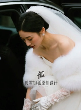 白色毛披肩外套女新款冬季
