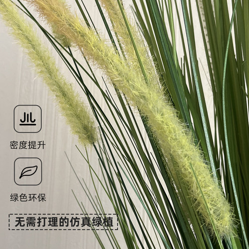 新品仿真芦苇盆栽干花假花五谷杂粮道具狗尾草水生装饰落地绿植物 - 图2