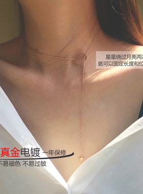 不掉色星月小众设计女ins锁骨链