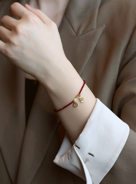 ZOXI不掉色琉璃红绳手链新年礼物