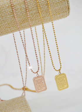 ZOXI方牌钛钢不掉色方牌毛衣链