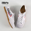 Huili track and field shoes training shoes men's shoes women's shoes running shoes
