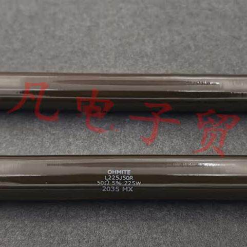 墨西哥产 OHMITE L225J50R 50Ω J 225W 空心线绕电阻50欧 MEXICO - 图1