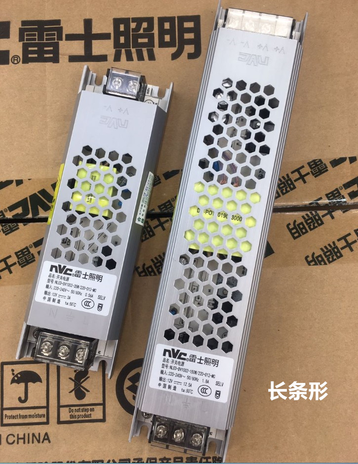 雷士照明LED灯带驱动器12V24V直流开关低压电源变压器35W75W150W - 图1