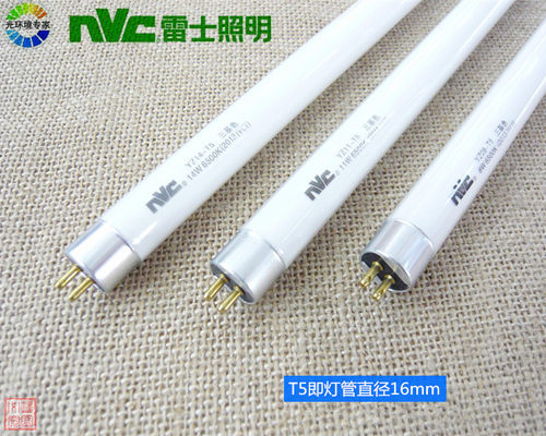 雷士T5灯管YZ-T5 8W11W14W28W三基色灯管黄中性白光细荧日光灯管 - 图2
