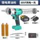 Electric butter gun new rechargeable lithium battery 24v fully automatic wireless caterpillar high voltage excavator