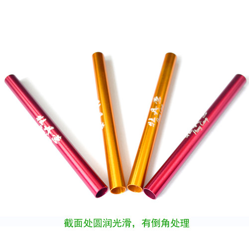 8.5MM铝杆应急修补管帐篷杆套管铝杆修复管帐杆应急套管铝合金轻 - 图2