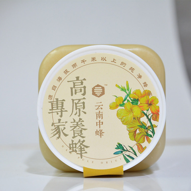 一件 云南特产 结晶土蜂蜜500g农家自产土蜂蜜直销