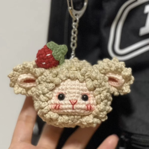 草莓小羊小红书同款毛线钩织diy材料包钥匙扣挂件手工编织送闺蜜 - 图1