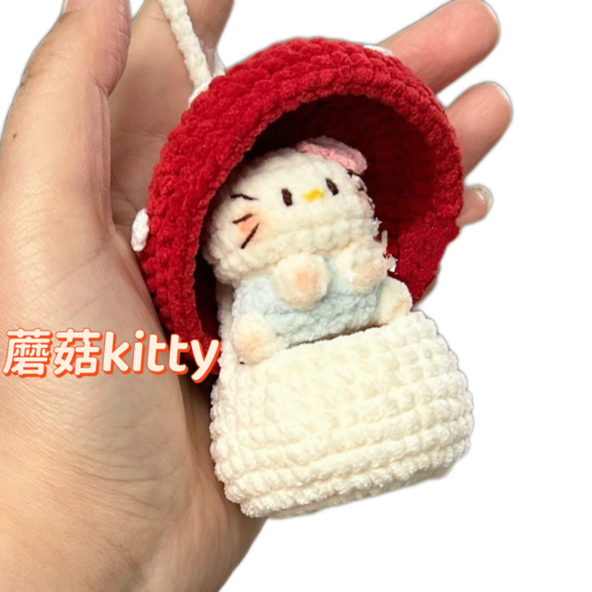 鲨鱼小猫玩偶手工diy钩针编织材料包雪妃尔毛线钩织挂件钥匙扣礼,淘宝优惠券,粉丝福利购,淘宝优惠卷