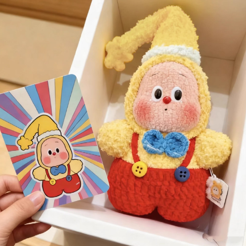 雪妃尔毛线毛线钩针钩织背着太阳跑星星人diy材料包钥匙扣挂件礼,淘宝优惠券,粉丝福利购,淘宝优惠卷