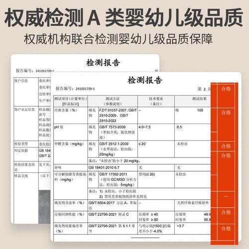 新疆一级长绒棉被春秋被加厚冬被保暖被可定做纯棉花被芯儿童被芯 - 图2