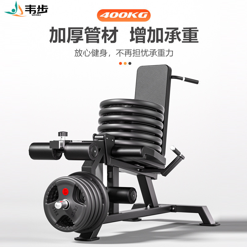 图4
