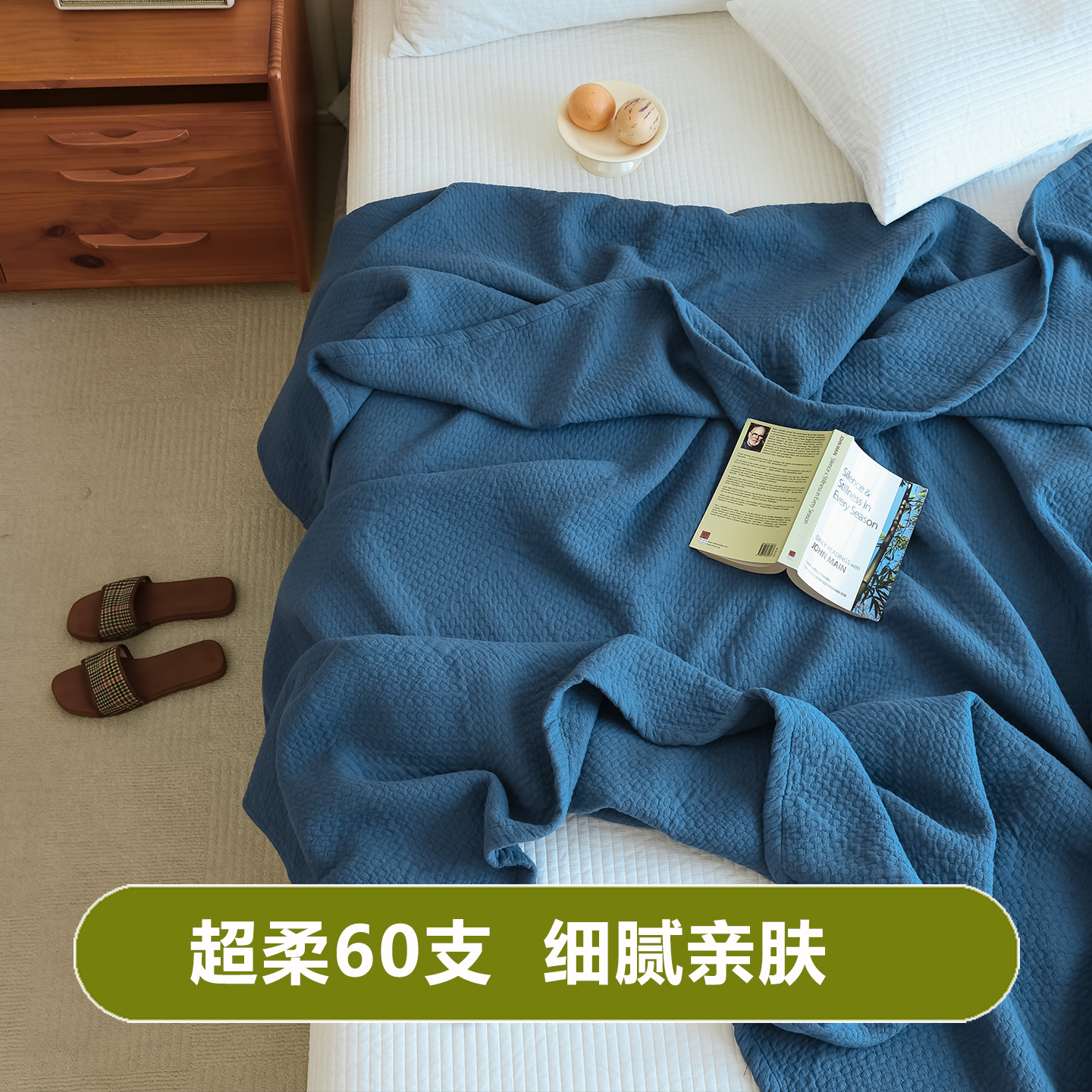 A类加厚六层全棉纱布毯毛巾被单双人盖毯纯棉夏季空调被子夏凉被