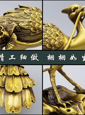 黄铜凤凰摆件结婚礼品