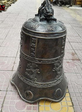 吉祥黄铜加厚寺庙撞钟定制